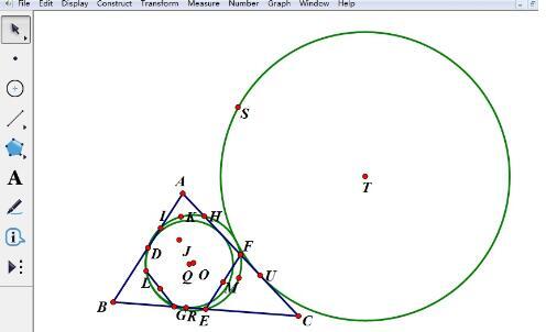 经验分享如何利用几何画板验证费尔巴哈定理