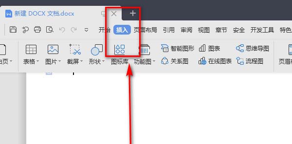 经验分享word使用偶数页分节符功能的操作教程 经验分享今天的教会与信徒都缺乏什么