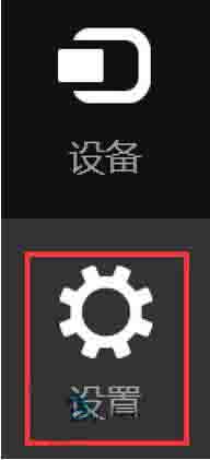经验分享WIN8停用无线网络连接的操作方法 经验分享列王纪下二十四章解经