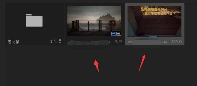 经验分享premiere将两个视频重叠并设置透明度的操作方法 经验分享得几点希望能帮到大家