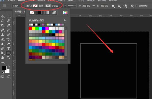 经验分享photoshop制作创意音乐日历模板的操作方法 经验分享列王纪下二十四章解经