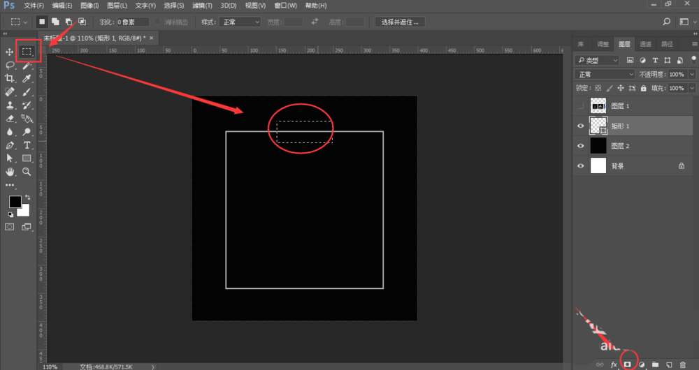 经验分享photoshop制作创意音乐日历模板的操作方法 经验分享列王纪下二十四章解经