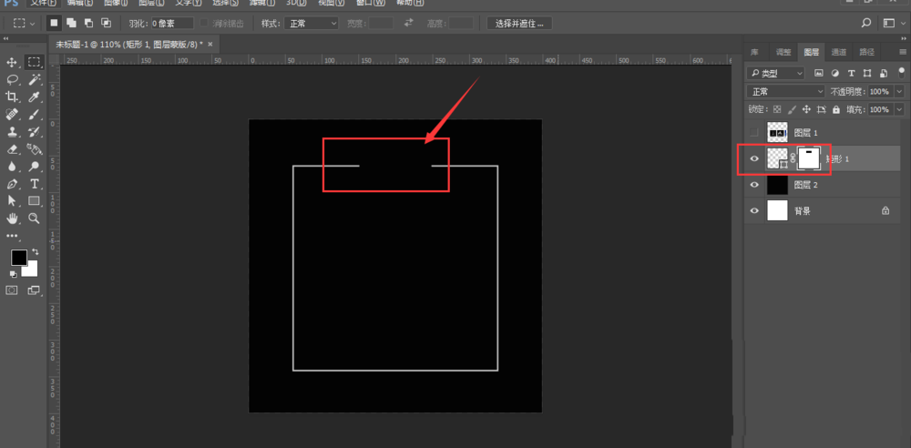 经验分享photoshop制作创意音乐日历模板的操作方法 经验分享列王纪下二十四章解经