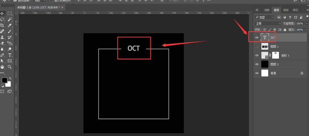 经验分享photoshop制作创意音乐日历模板的操作方法 经验分享列王纪下二十四章解经
