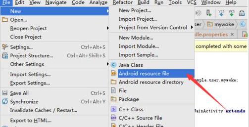 经验分享Android Studio创建资源的相关文件编辑xml的方法教程 经验分享今天的教会与信徒都缺乏什么