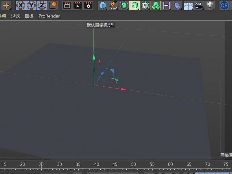 经验分享C4D制作字母散落的动画效果的操作方法