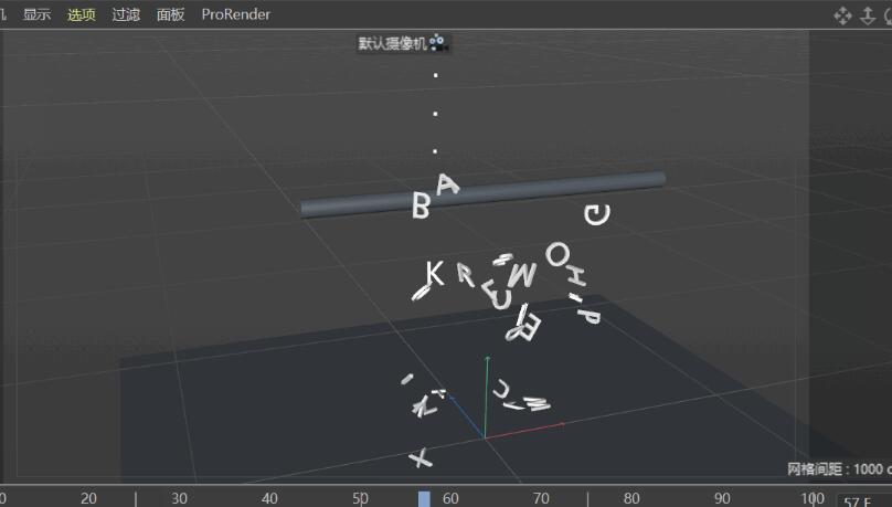 经验分享C4D制作字母散落的动画效果的操作方法