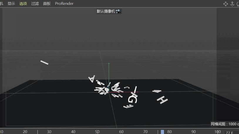 经验分享C4D制作字母散落的动画效果的操作方法