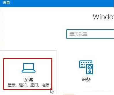 经验分享WIN10不能打开html文件的处理方法 经验分享蓝奏云软件合集我来说说链接汇总