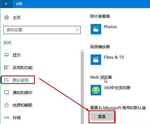 经验分享WIN10不能打开html文件的处理方法 经验分享蓝奏云软件合集我来说说链接汇总