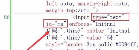 经验分享Visual Studio网页插入验证码标签的操作方法 经验分享的开头和结束语