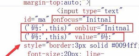 经验分享Visual Studio网页插入验证码标签的操作方法 经验分享的开头和结束语