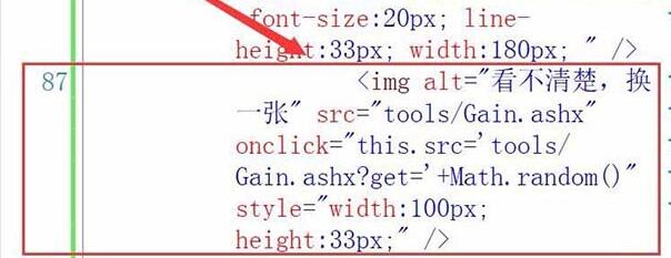 经验分享Visual Studio网页插入验证码标签的操作方法 经验分享的开头和结束语