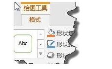 经验分享PPT在垂直文本框里填充图片的具体方法 我来说说小故事PPT