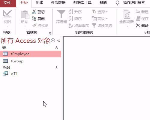 经验分享access实现函数表达式查询内容的具体方法 经验分享今天的教会与信徒都缺乏什么