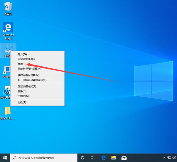 经验分享win10系统查看电脑主板型号的方法 经验分享蓝奏云软件合集我来说说链接汇总