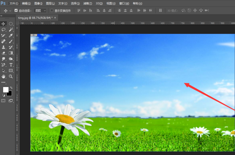 经验分享photoshop生成html网页文件的操作过程 经验分享蓝奏云软件合集我来说说链接汇总