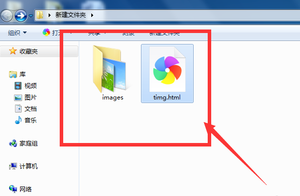 经验分享photoshop生成html网页文件的操作过程 经验分享蓝奏云软件合集我来说说链接汇总