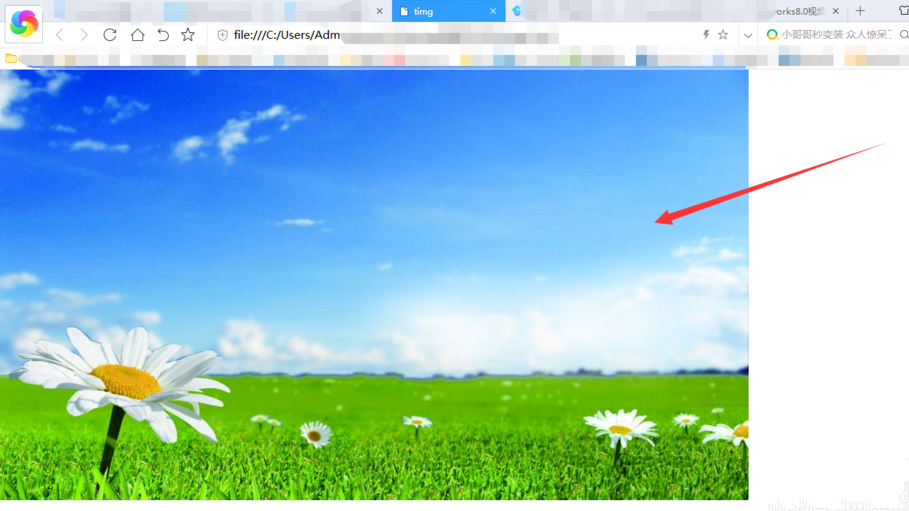 经验分享photoshop生成html网页文件的操作过程 经验分享蓝奏云软件合集我来说说链接汇总