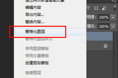 经验分享PS将照片转为油画效果的方法