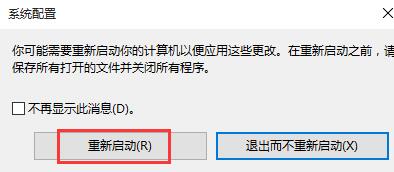 经验分享win10升级提示0x80080300的处理操作讲解 经验分享蓝奏云软件合集我来说说链接汇总