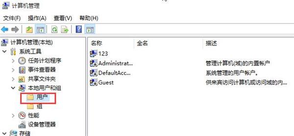 经验分享win10取消开机密码的操作流程 经验分享的开头和结束语
