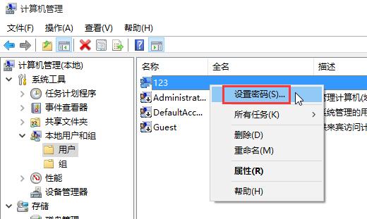 经验分享win10取消开机密码的操作流程 经验分享的开头和结束语