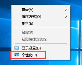 经验分享win10锁屏网络广告推送去掉方法介绍 经验分享得几点希望能帮到大家