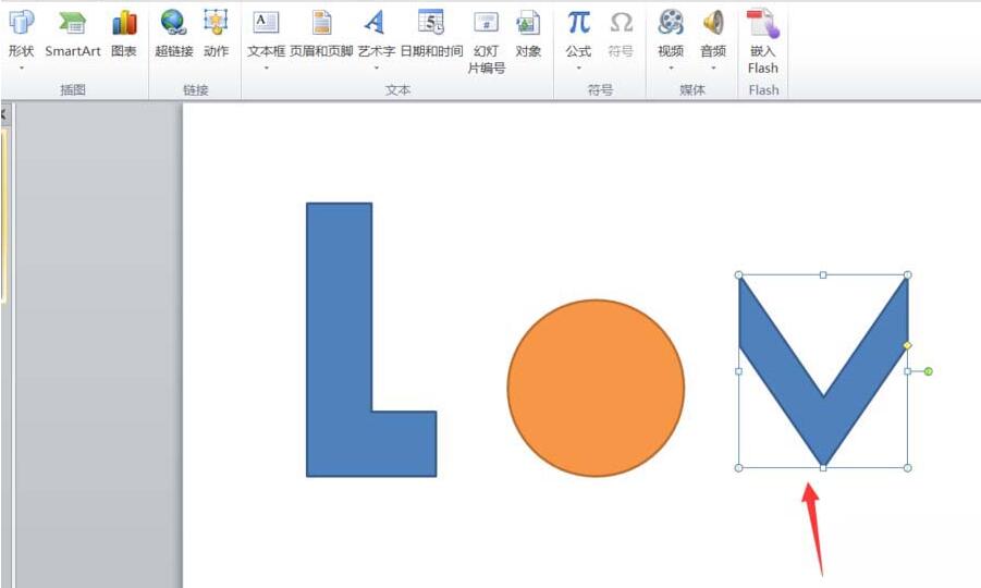 经验分享PPT图形组合成love文字效果的操作方法 以纯图ppt我来说说