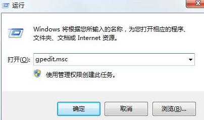 经验分享WIN7网卡驱动安装失败的解决操作方法 经验分享得几点希望能帮到大家