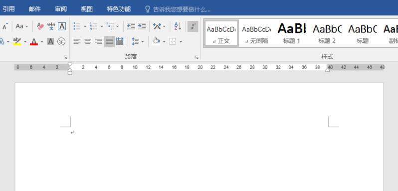 经验分享word表格快速制作棋盘样式的图文方法 经验分享得几点希望能帮到大家