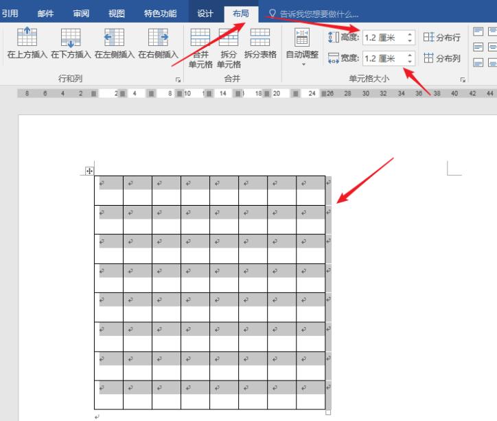 经验分享word表格快速制作棋盘样式的图文方法 经验分享得几点希望能帮到大家