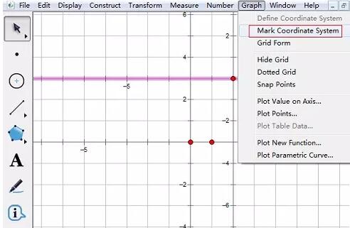 经验分享几何画板构建多坐标系的具体操作方法