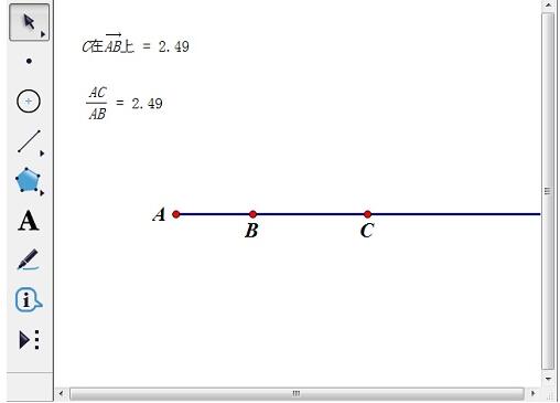 在路径上时几何画板点的值度量方法截图