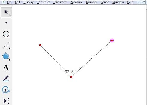 经验分享几何画板制作带度量值的角的操作方法