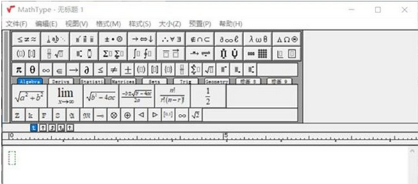 经验分享MathType插入分数的方法 经验分享今天的教会与信徒都缺乏什么