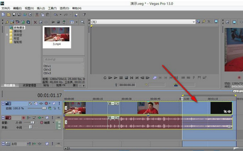 经验分享vegas实时渲染的操作步骤 经验分享蓝奏云软件合集我来说说链接汇总
