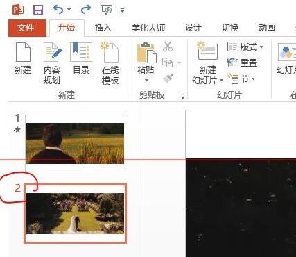 经验分享PPT播放幻灯片时出现空白的处理操作方法