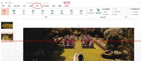 经验分享PPT播放幻灯片时出现空白的处理操作方法