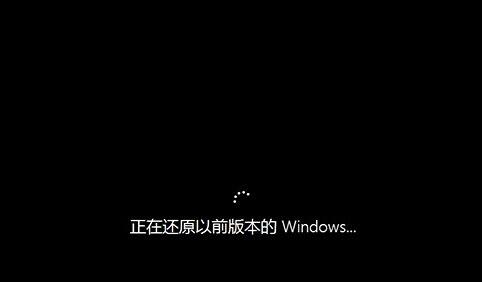 经验分享WIN10恢复到WIN7系统的详细方法 经验分享得几点希望能帮到大家