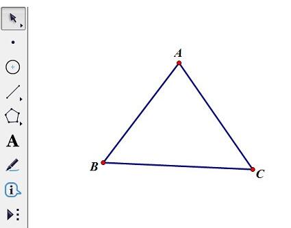 经验分享几何画板使用迭代构造三角形内接中点三角形的方法步骤
