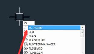 经验分享AutoCAD2018绘制箭头的简单方法 经验分享得几点希望能帮到大家