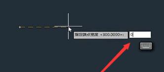经验分享AutoCAD2018绘制箭头的简单方法 经验分享得几点希望能帮到大家