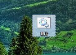 经验分享WIN7删除顽固文件的操作方法 经验分享今天的教会与信徒都缺乏什么