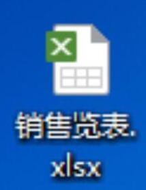 经验分享Excel表格导入CorelDRAW X4编辑的操作 经验分享列王纪下二十四章解经