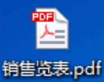 经验分享Excel表格导入CorelDRAW X4编辑的操作 经验分享列王纪下二十四章解经
