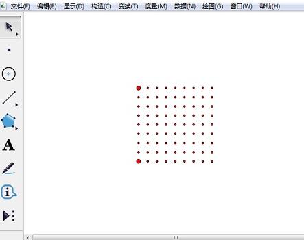 经验分享几何画板绘制点阵的简单教程方法