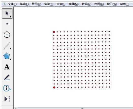 经验分享几何画板绘制点阵的简单教程方法