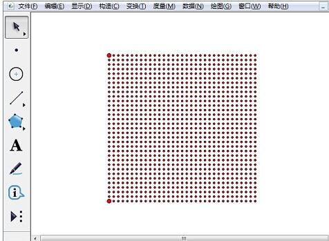 经验分享几何画板绘制点阵的简单教程方法