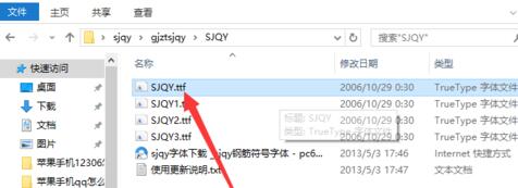 经验分享Excel输入钢筋字母符号的操作方法 经验分享今天的教会与信徒都缺乏什么